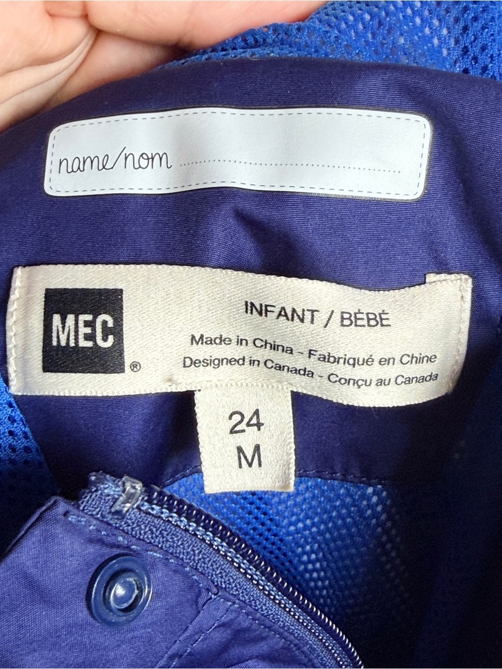 MEC Kids Blue Aquanator Rain Jacket - Picture 5 of 5